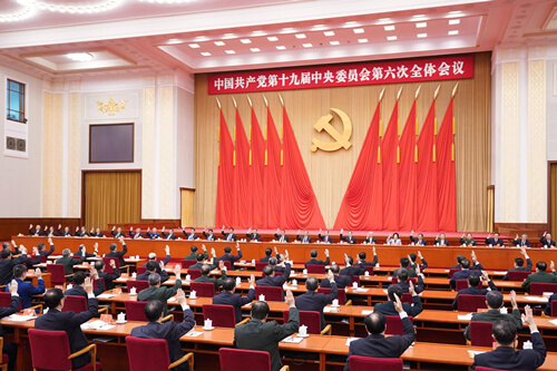 //gimg2.baidu.com/image_search/src=http%3A%2F%2Fwww.en84.com%2Fpic%2F2111%2F202111130.jpg&refer=http%3A%2F%2Fwww.en84.com&app=2002&size=f9999,10000&q=a80&n=0&g=0n&fmt=jpeg?sec=1639293481&t=4490e5e548ec02b64c0a4671537e5994
